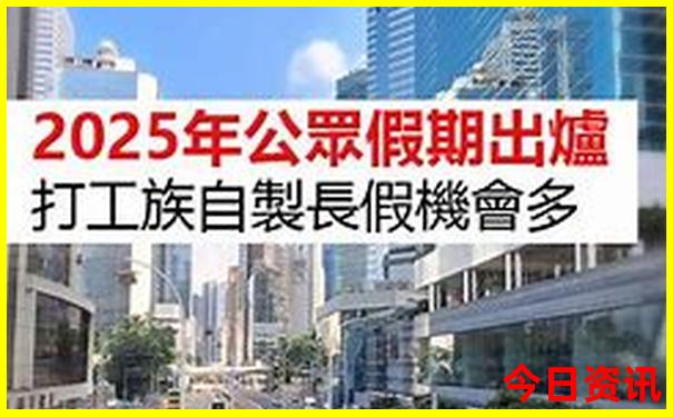 四川周边三日游最佳路线