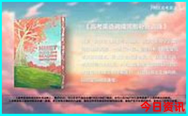 夏天去北京玩热吗